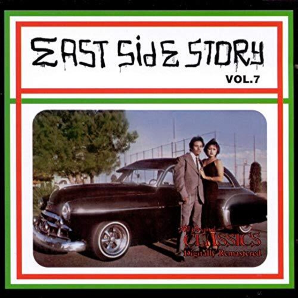 East Side Story Volume 7 / Various- East Side Story Volume 7 (Various Artists) ( LP )