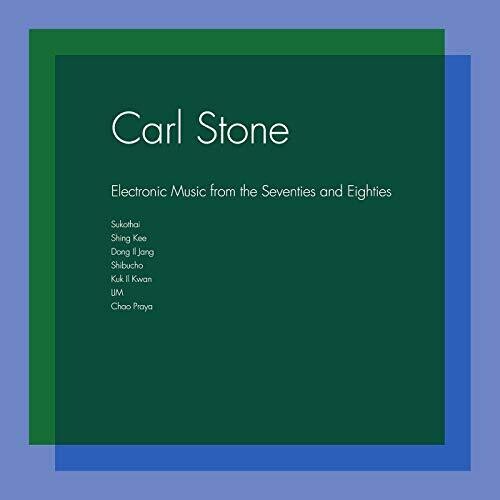 Carl Stone: ELECTRONIC MUSIC FROM THE SEVENTIES & EIGHTIES { Record }