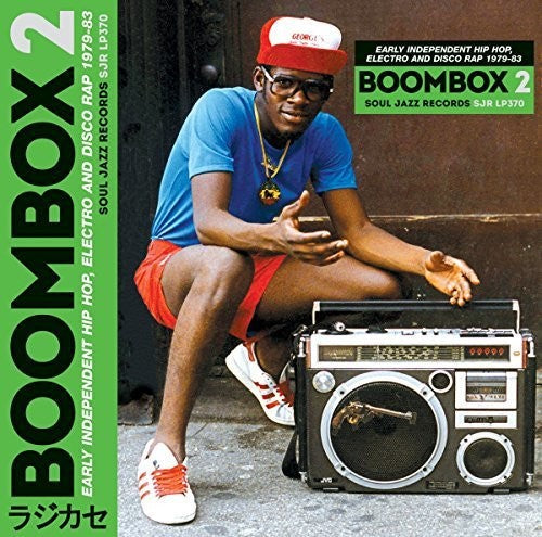 Soul Jazz Records Presents: Boombox 2: Early Independent Hip Hop Electro - COMPACT DISCS