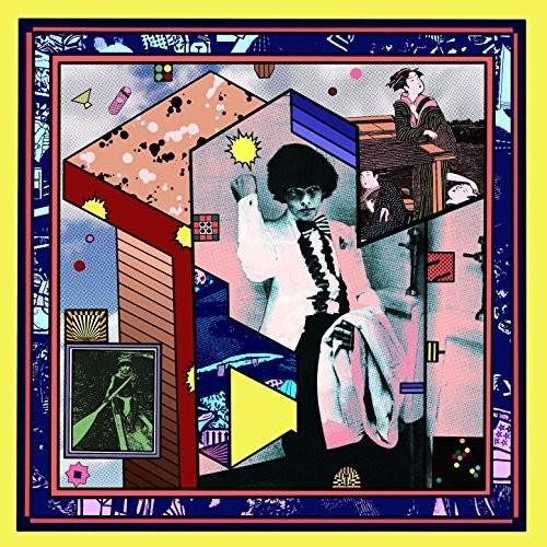 Wet Hair- The Floating World ( LP )