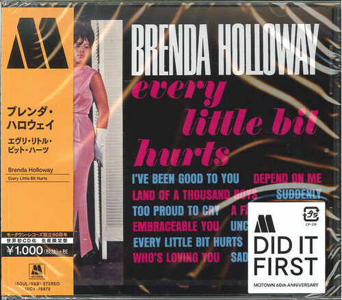 Brenda Holloway: Every Little Bit Hurts - CD