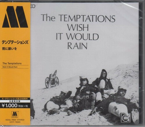 The Temptations: Wish It Would Rain - CD