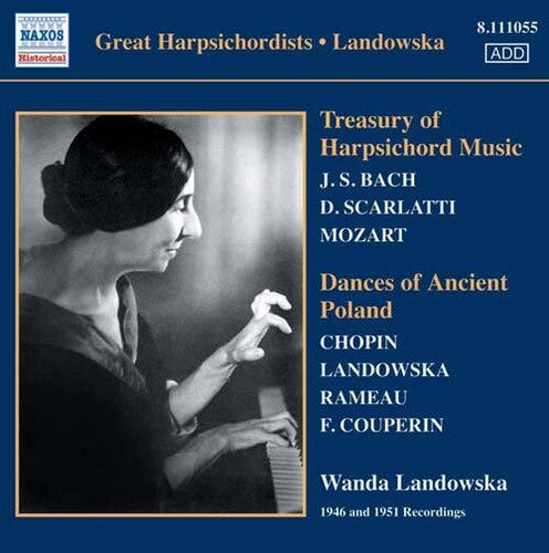 Harpsichord Music: Harpsichord Music - COMPACT DISCS