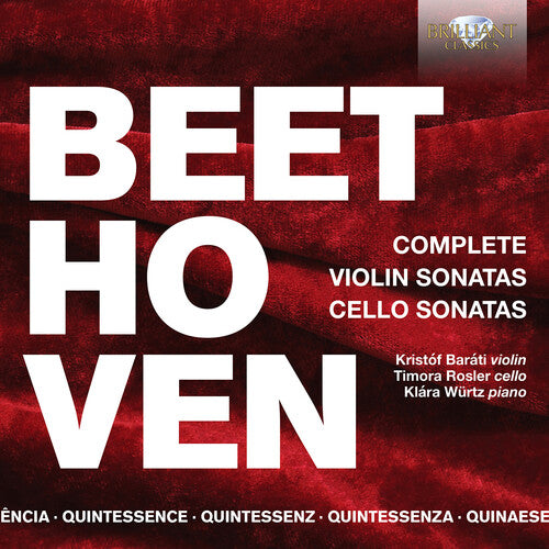 Rosler Wurtz Barati: Violin Sonatas & Cello Sonatas - COMPACT DISCS