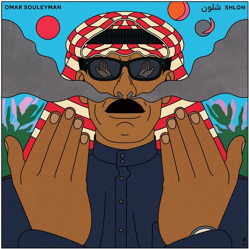 Omar Souleyman: Shlon - COMPACT DISCS