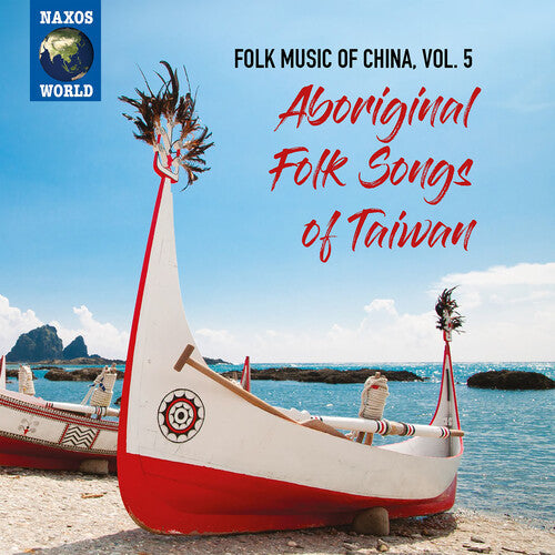 Various Artists: Folk Music of China 5 - CD
