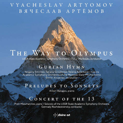 Artyomov / Smirnov / Batagov: Way to Olympus - COMPACT DISCS