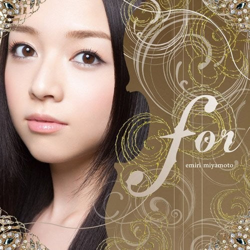 Emiri Miyamoto: For - SUPER-AUDIO CD