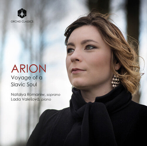 Various Artists: Arion - COMPACT DISCS