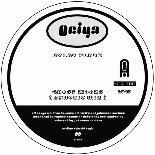Ociya Aka Patricia & Tin Man: Acid Test 015 - 12-INCH SINGLE