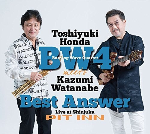 Honda, Toshiyuki / Burning Wave / Watanabe, Kazumi: Best Answer - CD