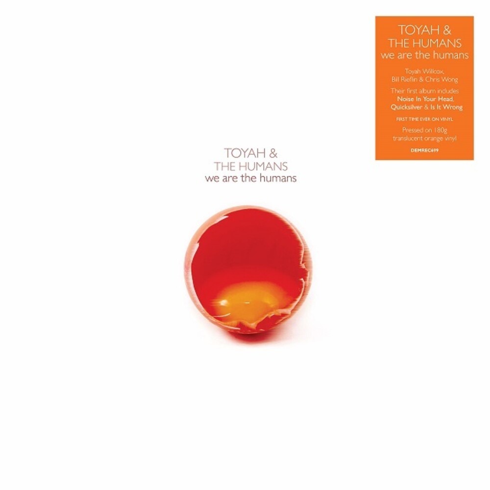Toyah & The Humans- We Are The Humans ( LP )