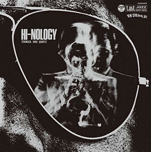 Terumasa Quintet Hino: Hi-Nology + 2 - CD