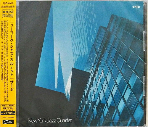 New York Jazz Quartet: Serge (Remastered) - CD