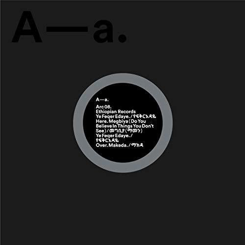 Ethiopian Records: Ye Feqer Edaye { Record }