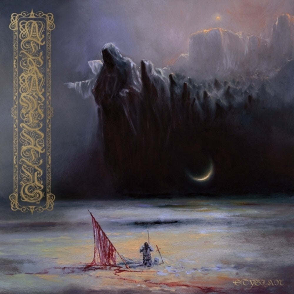 Atramentus- Stygian ( LP )