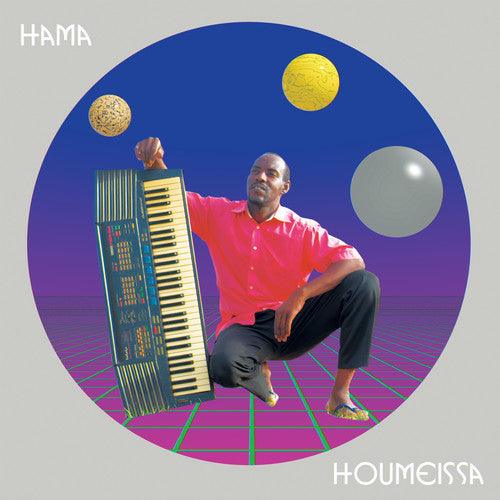 Hama- Houmeissa ( LP )