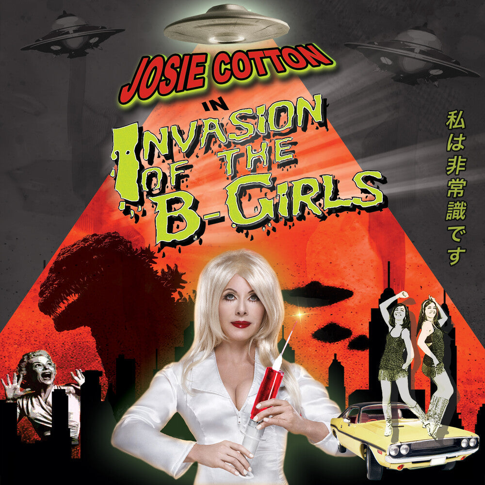 Josie Cotton- Invasion Of The B-girls ( LP )