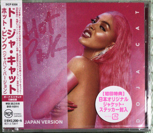 Doja Cat: Hot Pink (incl. 5 Bonus Tracks) - CD