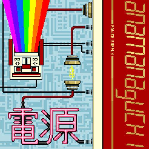 Anamanaguchi- Power Supply (White w/ Red & Gold Splatter) ( LP )