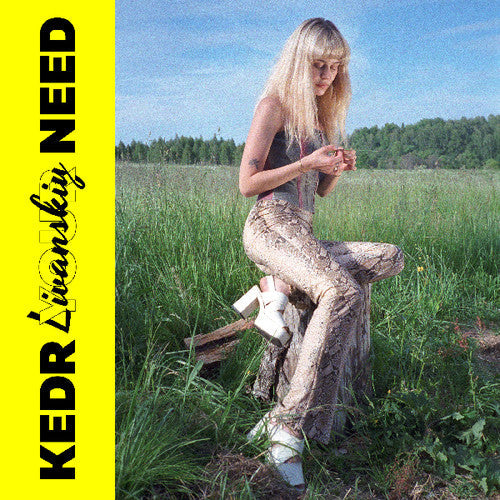 Livanskiy, Kedr: Your Need { Record }