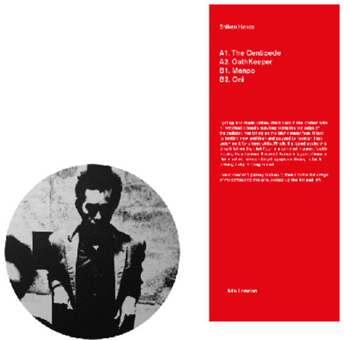 Shiken Hanzo: Centipede - 12-INCH SINGLE