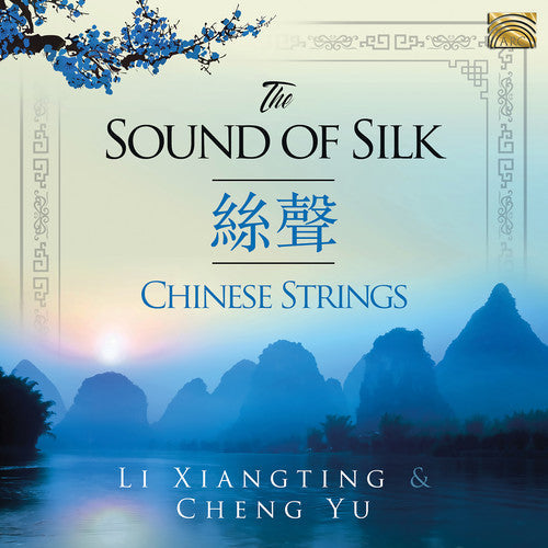 Various Artists: Sound of Silk - CD