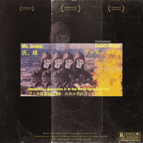 Mr. Green: Gucci Ninja Assassins 2: In The Metal Garden of Fi - 7-INCH SINGLE