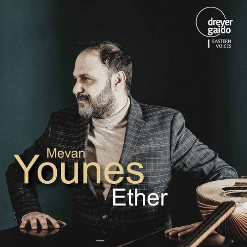 Mevan Younes Ensemble: Ether - COMPACT DISCS