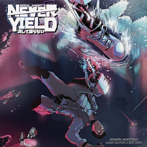 Neil J / Wilkins, Daniel: Aerial Knight's Never Yield (Original Soundtrack) - VINYL