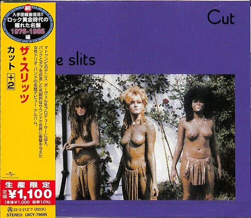 The Slits: Cut (incl. 2 bonus tracks) - CD