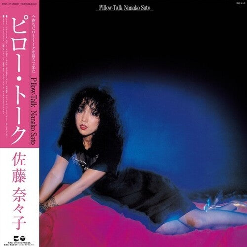 Nanako Sato: Pillow-Talk - VINYL