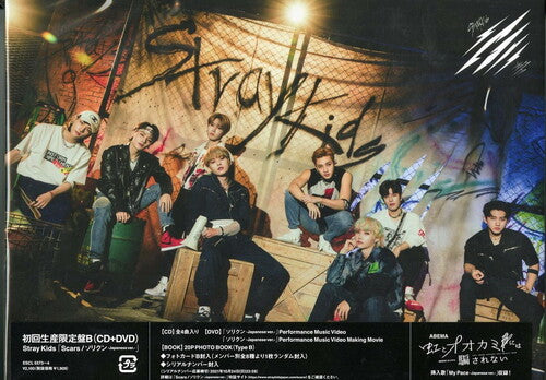 Stray Kids: Scars / Thunderous (Sorikun) (Version B) (Japanese Version) (incl. DVD - Region Free) - CD
