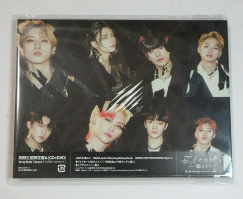 Stray Kids: Scars / Thunderous (Sorikun) (Version A) (Japanese Version) (incl. DVD-Region Free) - CD