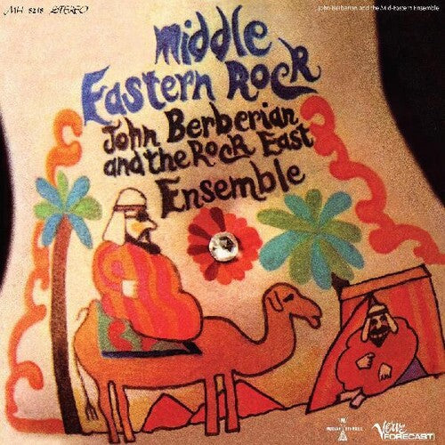 John Berberian and The Rock East Ensemble- Middle Eastern Rock ( LP )