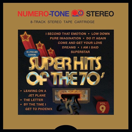 Super Hits of the 70s / Various Artists: super hits of the 70s (Various Artists) - VINYL