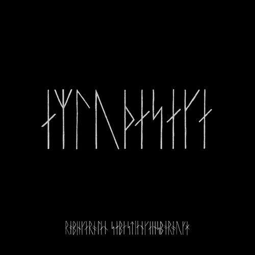 Northman (Original Soundtrack) (Indie Exclusive Vinyl) (RED) ( LP )