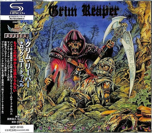 Grim Reaper: Rock You To Hell - SHM-CD - CD