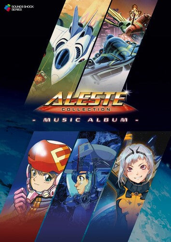 Various Artists: Aleste Collection / Various - w/ Booklet & Bonus Track - CD