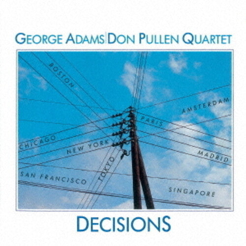 George Adams: Decision - 2022 Remaster - CD