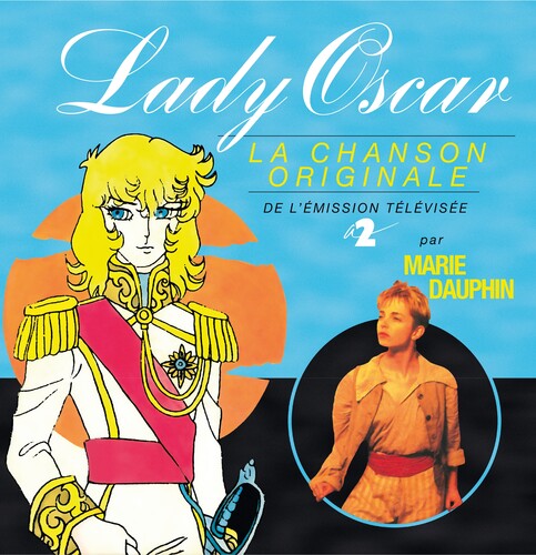 Marie Dauphine: Lady Oscar (Original Soundtrack) - VINYL