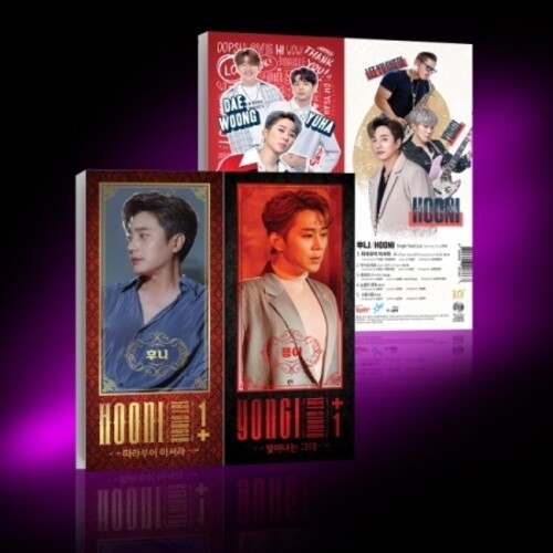 Hooni & Yongi: 1 + 1 - incl. Booklet + Poster - CD