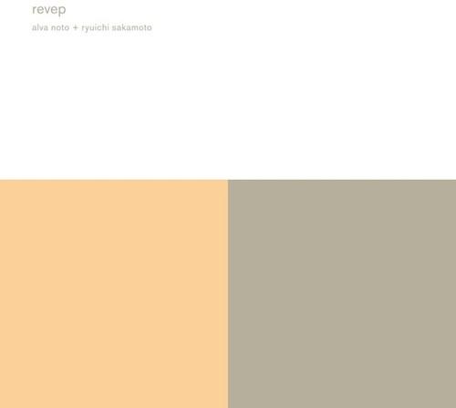 Alva Noto & Ryuichi Sakamoto- Revep ( LP )