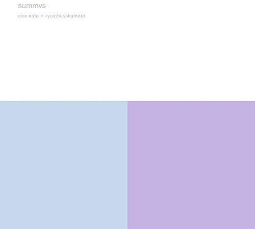 Summvs ( LP )