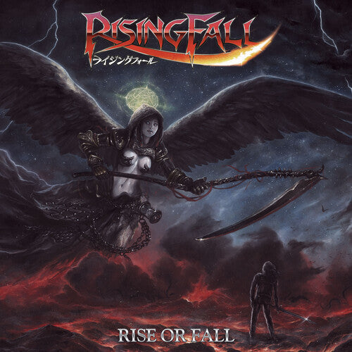 Risingfall- Rise Or Fall ( LP )