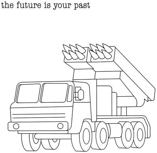 The Brian Jonestown Massacre- The Future Is Your Past ( LP )