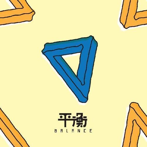 Elephant Gym- Balance ( LP )