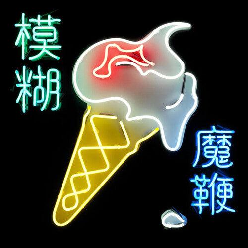 Blur- Magic Whip ( LP )