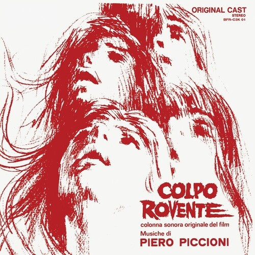 Piero Piccioni: Colpo Rovente - VINYL