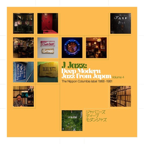 Various Artists: J Jazz Vol. 4: Deep Modern Jazz From Japan - The Nippon Columbia Label 1968-1981 (Various Artists) - CD